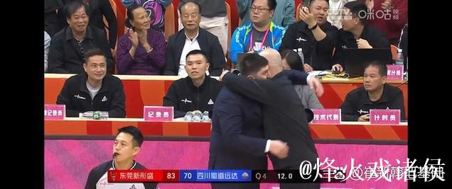 教练称球队与韩旭正共同磨合，力争晋级季后赛