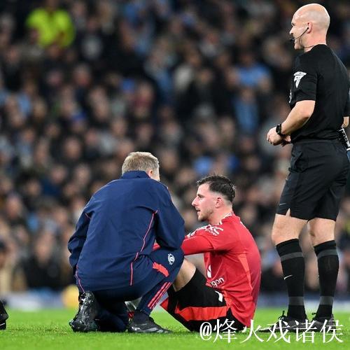 芒特:期待与伯恩茅斯的较量,欧战缺席让夜场机会变少 芒特:期待与伯恩茅斯的较量,欧战缺席让夜场机会变少