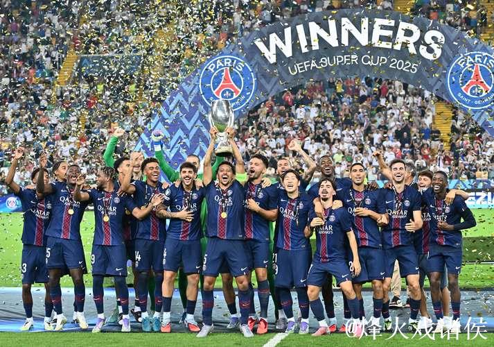 巴黎圣日耳曼勇夺洲际杯 成就年度“六冠王”伟业