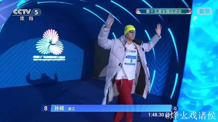 未来无限！张展硕斩获三金破三纪录