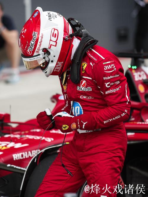 F1匈牙利站排位赛：勒克莱尔夺杆位 迈凯伦占据二三席