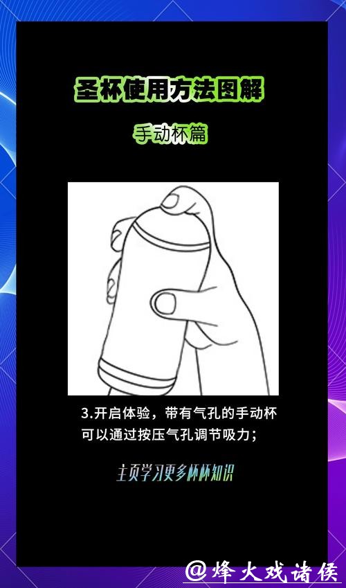 世界杯下注入口：小手一动即可轻松下注