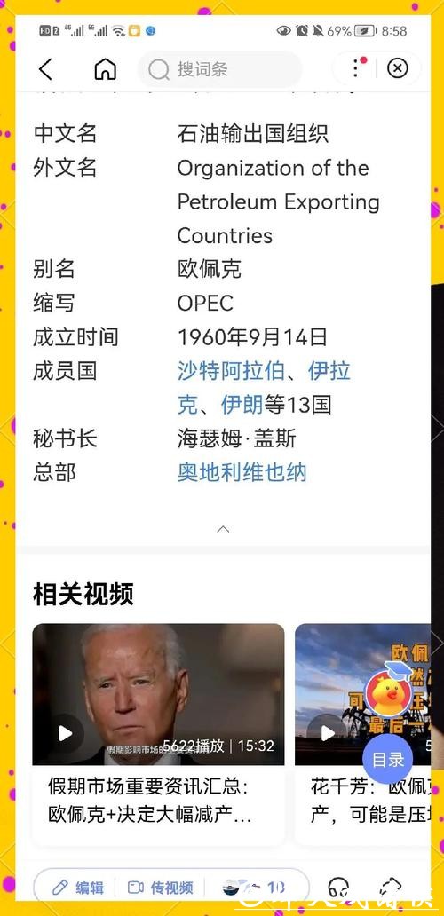 掌握2026世界杯投注规则必备技巧 掌握2026世界杯投注规则必备技巧